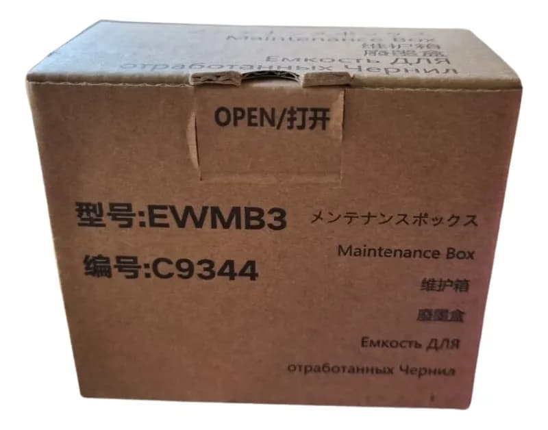 Caja Mantenimiento Genérica C9344 Para Epson L5590 miniatura 2